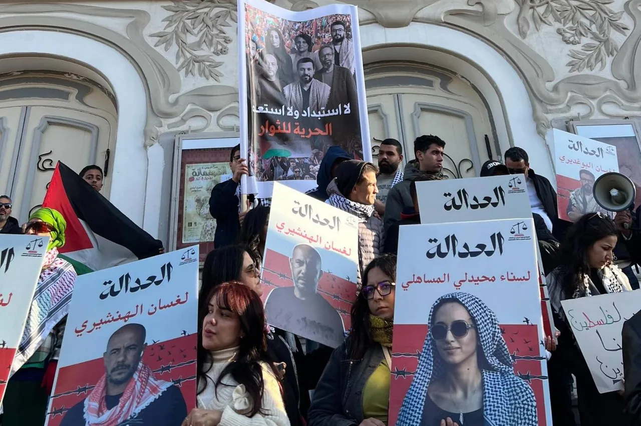 One Month Later- Free The Tunisian 7